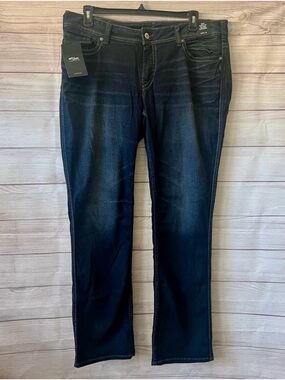 Silver Jeans Dark Wash Boot Cut Women's Jeans